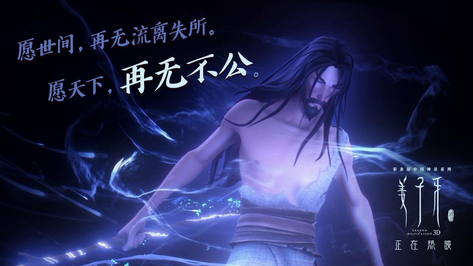 德甲替补席即战力提升机制与管理策略，德甲换人名额