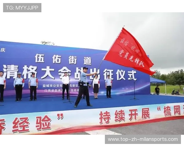 亚特兰大攻势一浪高过一浪——引领效率与热情并行的全新体验