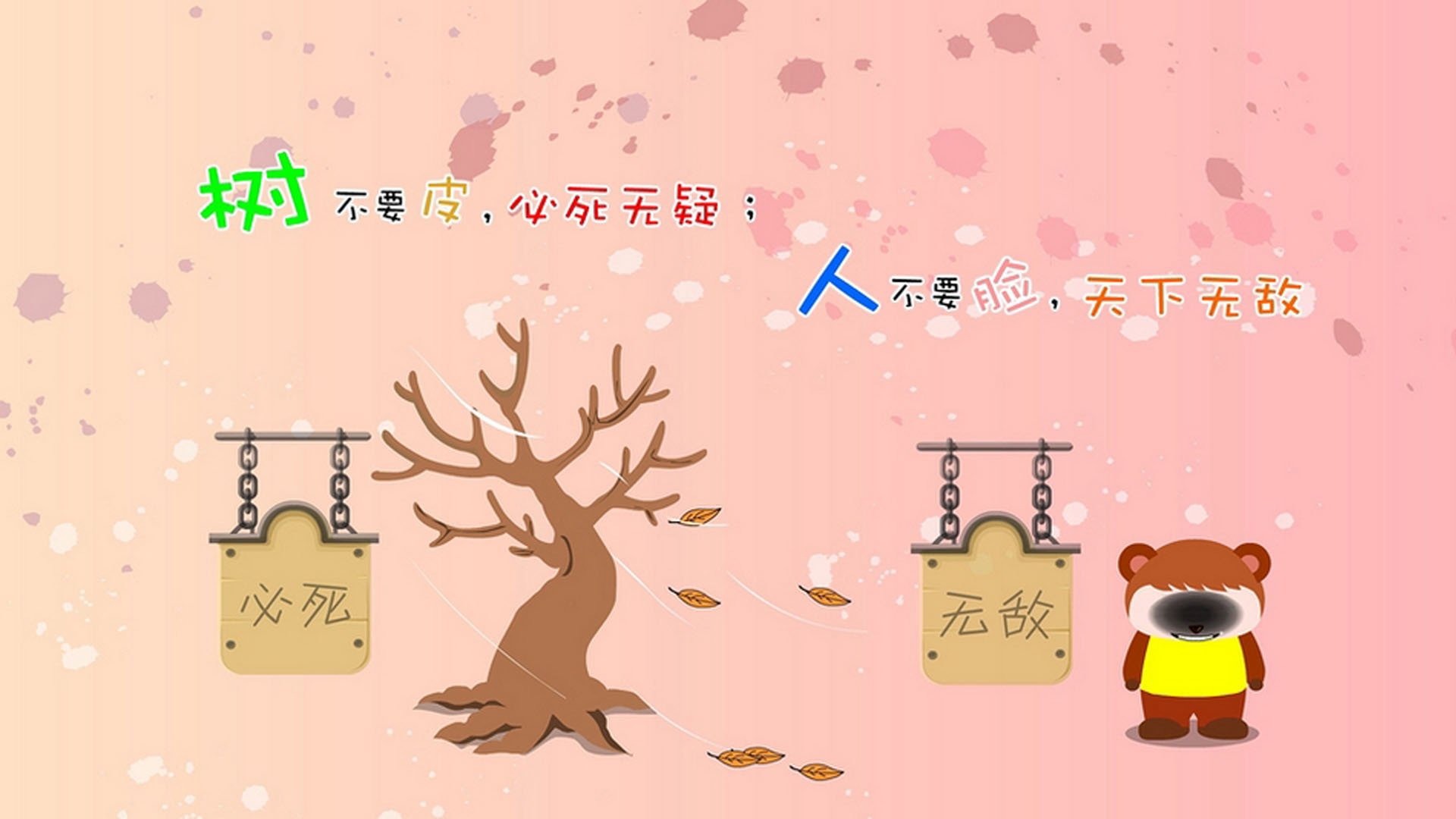 中国篮球青训体系人才选拔与培养机制创新，中国篮球青训体系人才选拔与培养机制创新研究