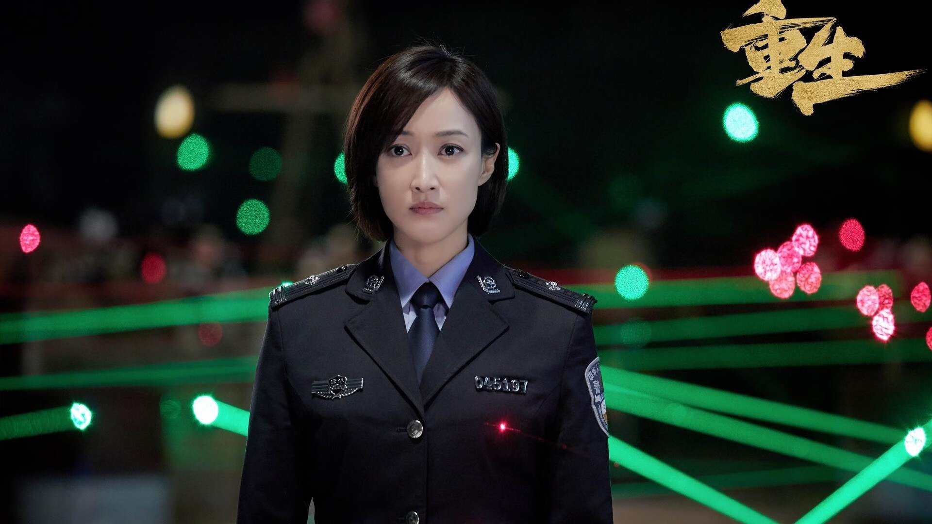 米兰体育官网登录入口-中超赛场失误造成丢球比例分析，中超赢球降级输球晋级